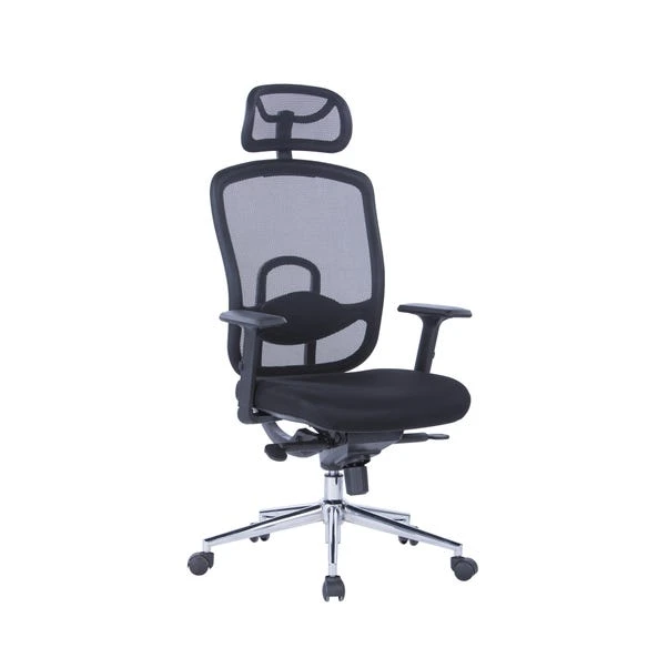 Miami Ergonomic Office Chair 1 Miami Ergonomic Office Chair